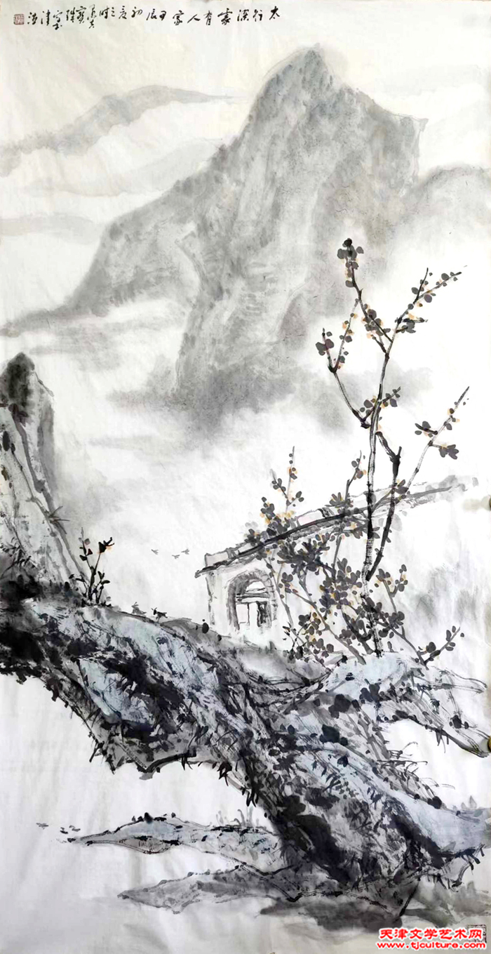 吕宝珠 -