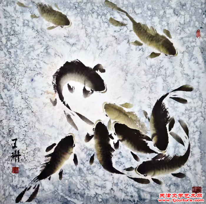 王珊 -