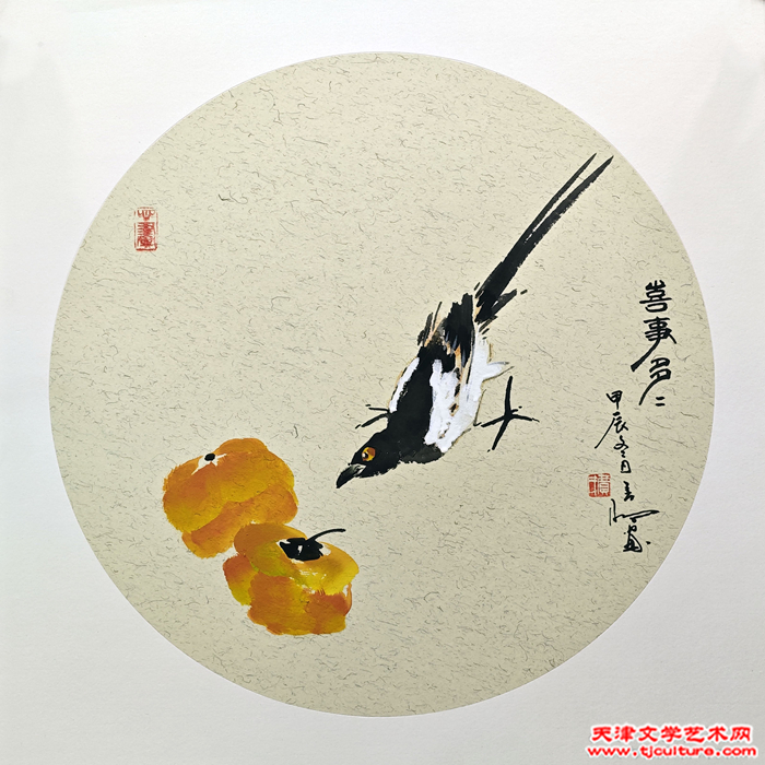 贾春明 -
