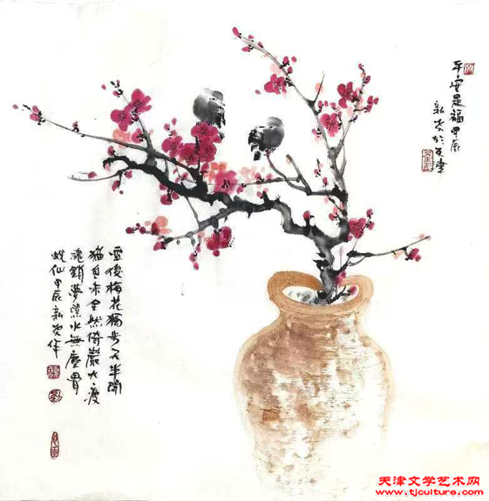 刘新尧 -