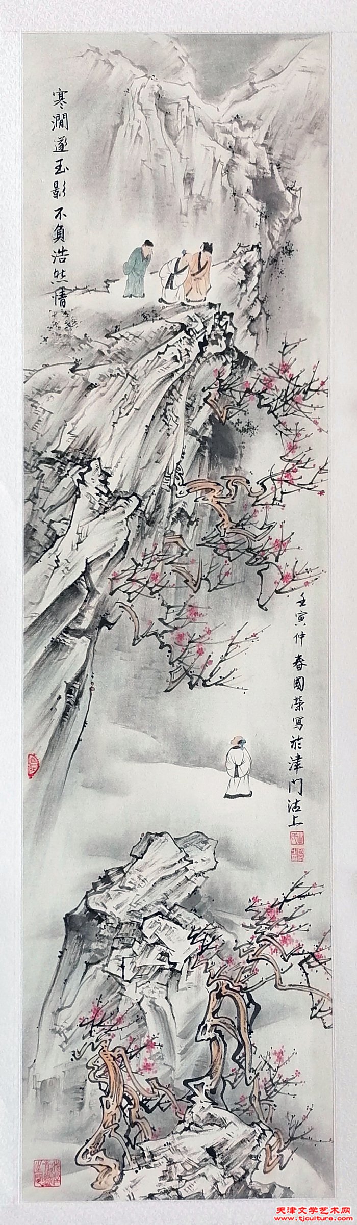 由国荣 -