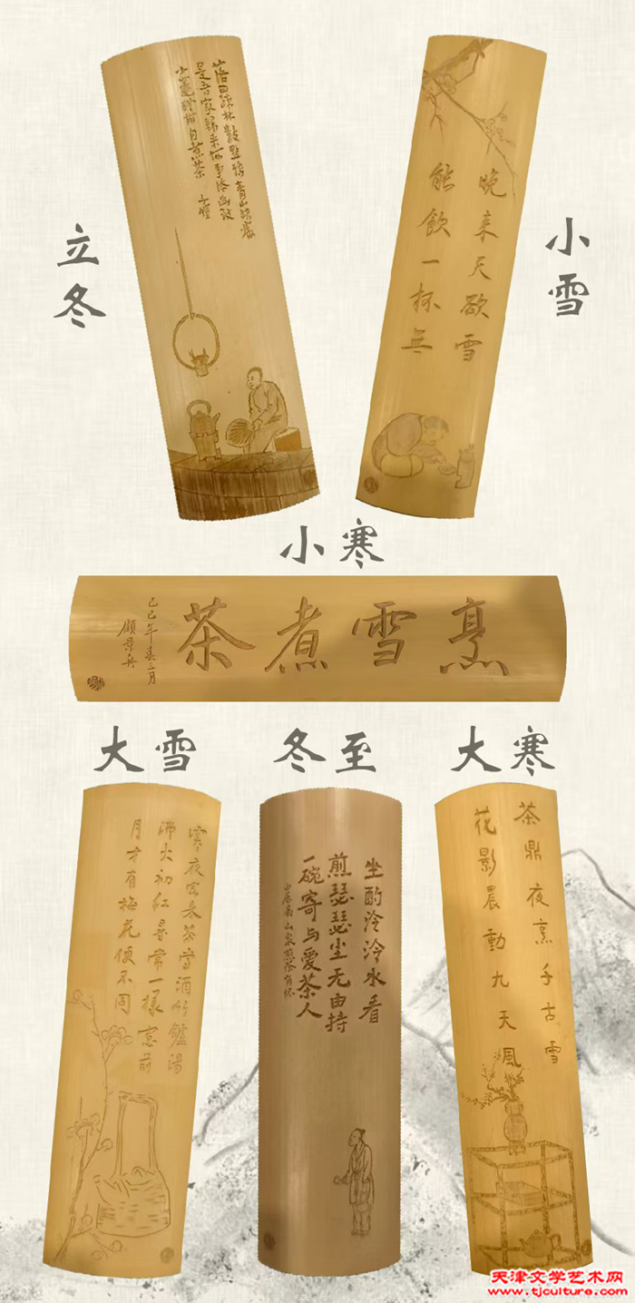刘毅