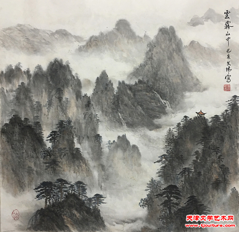 云雾山中 69x69cm