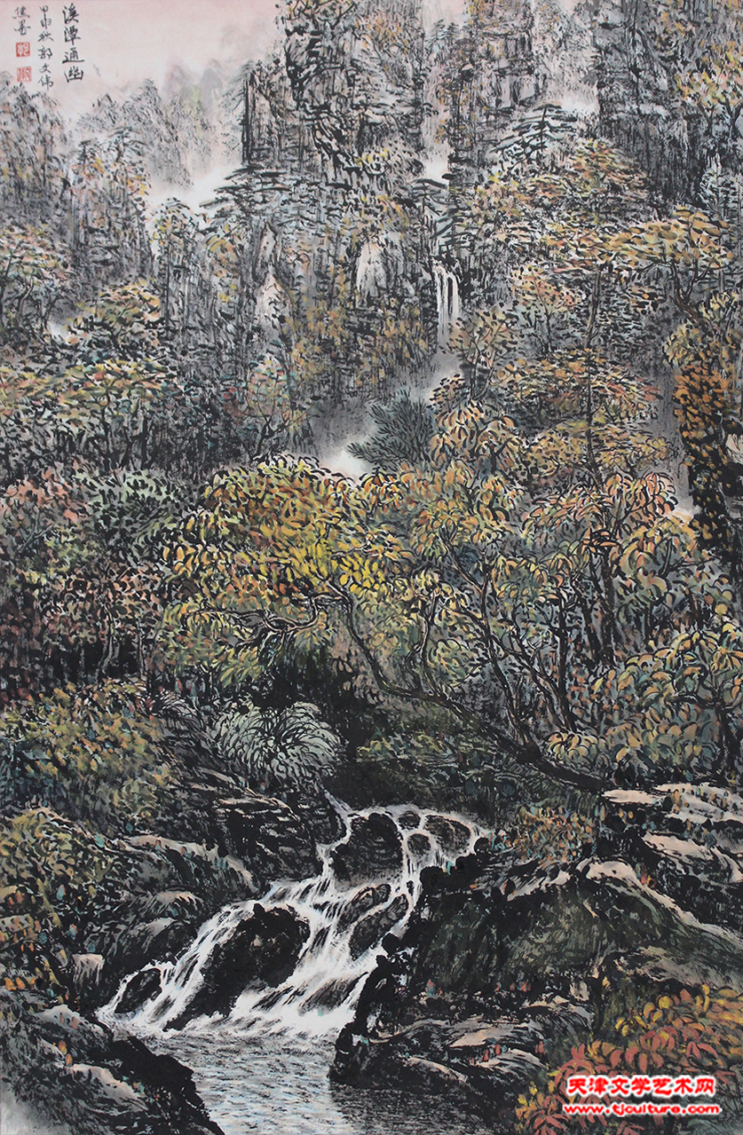 溪潭通幽100x53cm