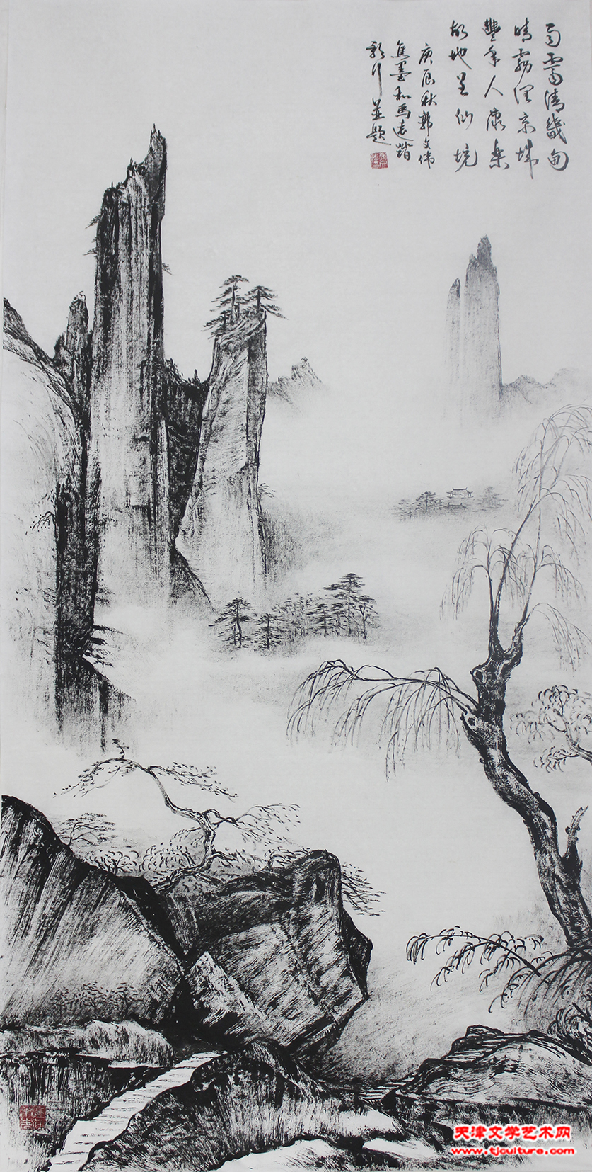 和马远踏歌行138cmx69cm 焦墨