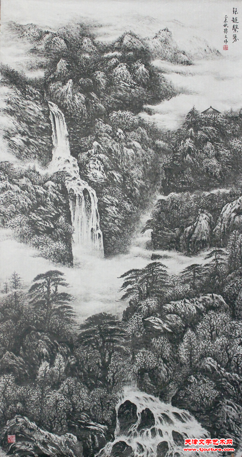 银链系翠138cmx69cm 焦墨