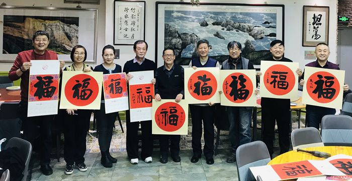 微信图片_20241228093903