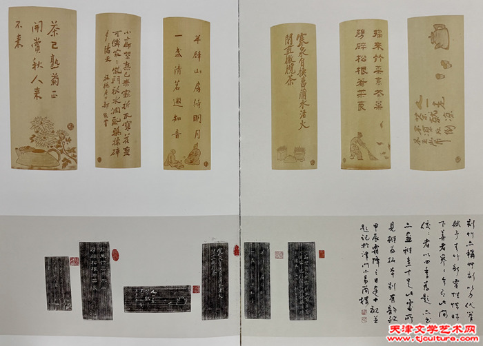 微信图片_20241229080259