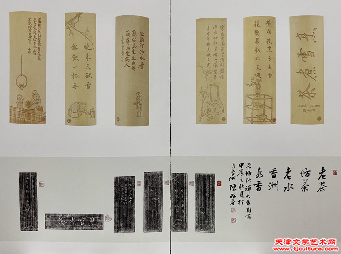微信图片_20241229080306