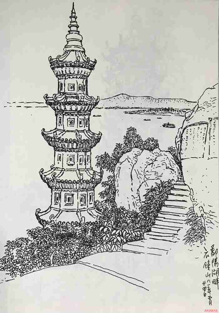 微信图片_20241229150137