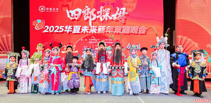 微信图片_20250105212207