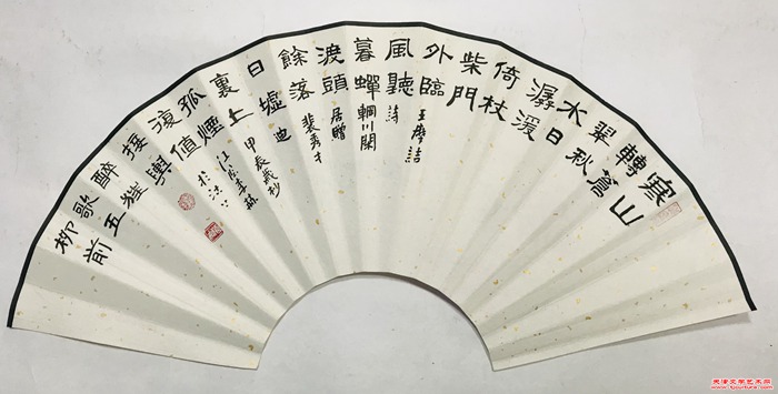 微信图片_20250108134507