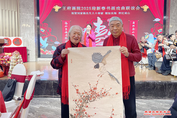 微信图片_20250114085239