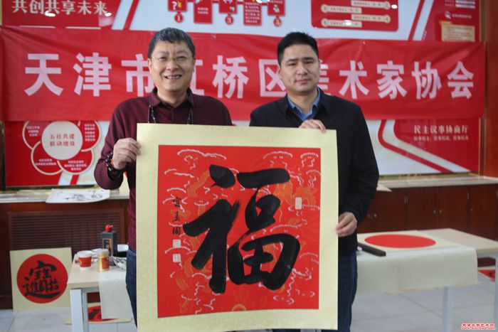 微信图片_20250118092702