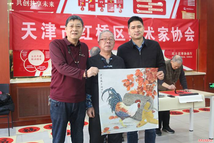微信图片_20250118092842