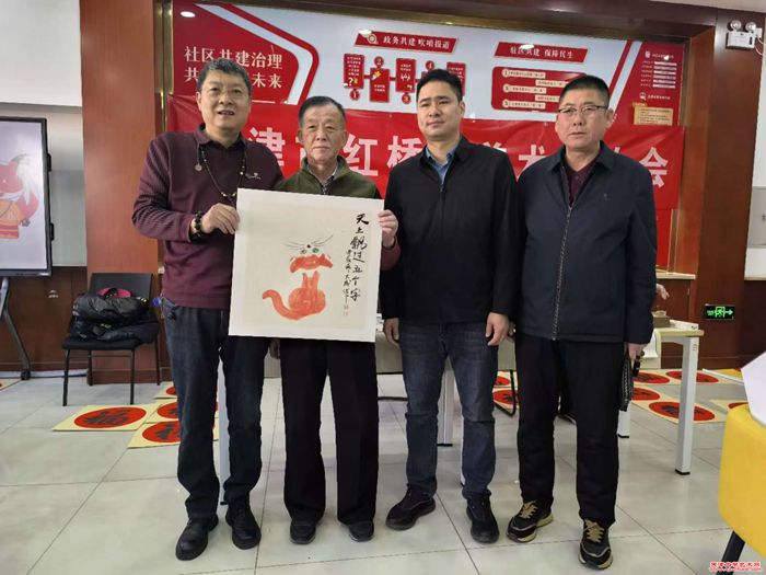 微信图片_20250118092851