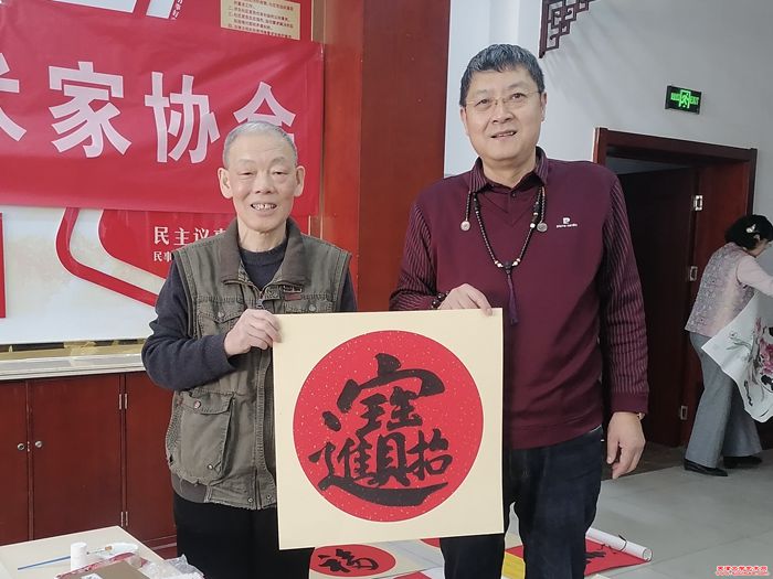 微信图片_20250118092901
