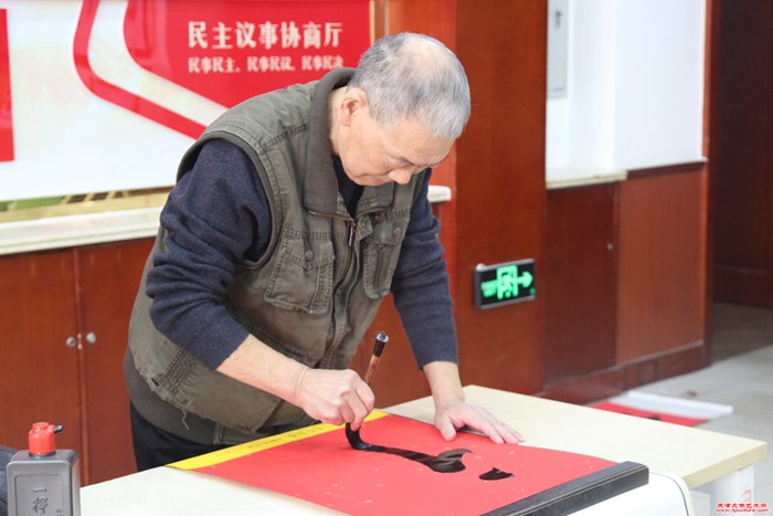 微信图片_20250118092927