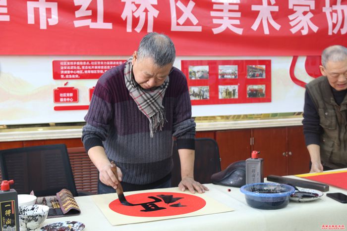 微信图片_20250118093139