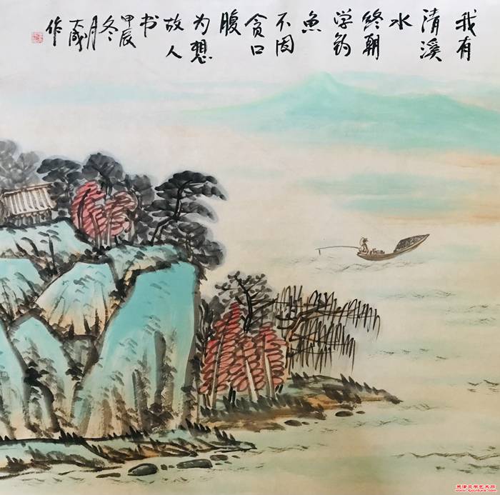 微信图片_20250118103720