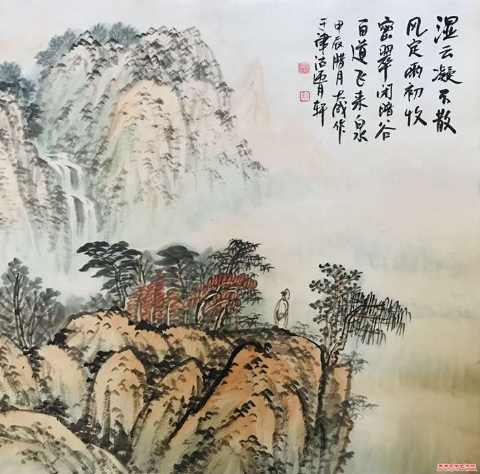 微信图片_20250118103751