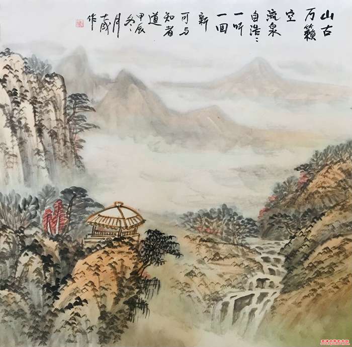 微信图片_20250118103758