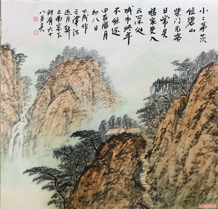 微信图片_20250118103810