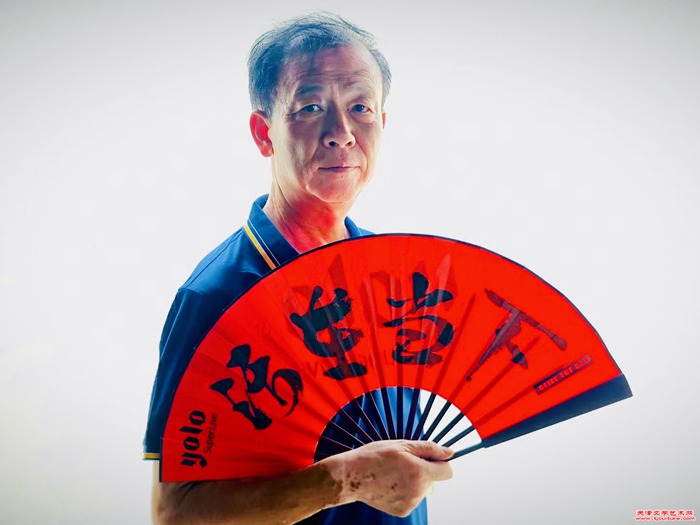 微信图片_20241003103953