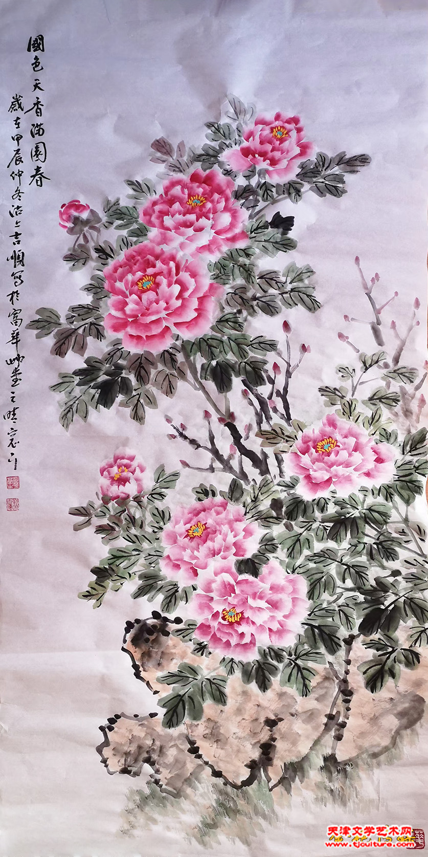 2