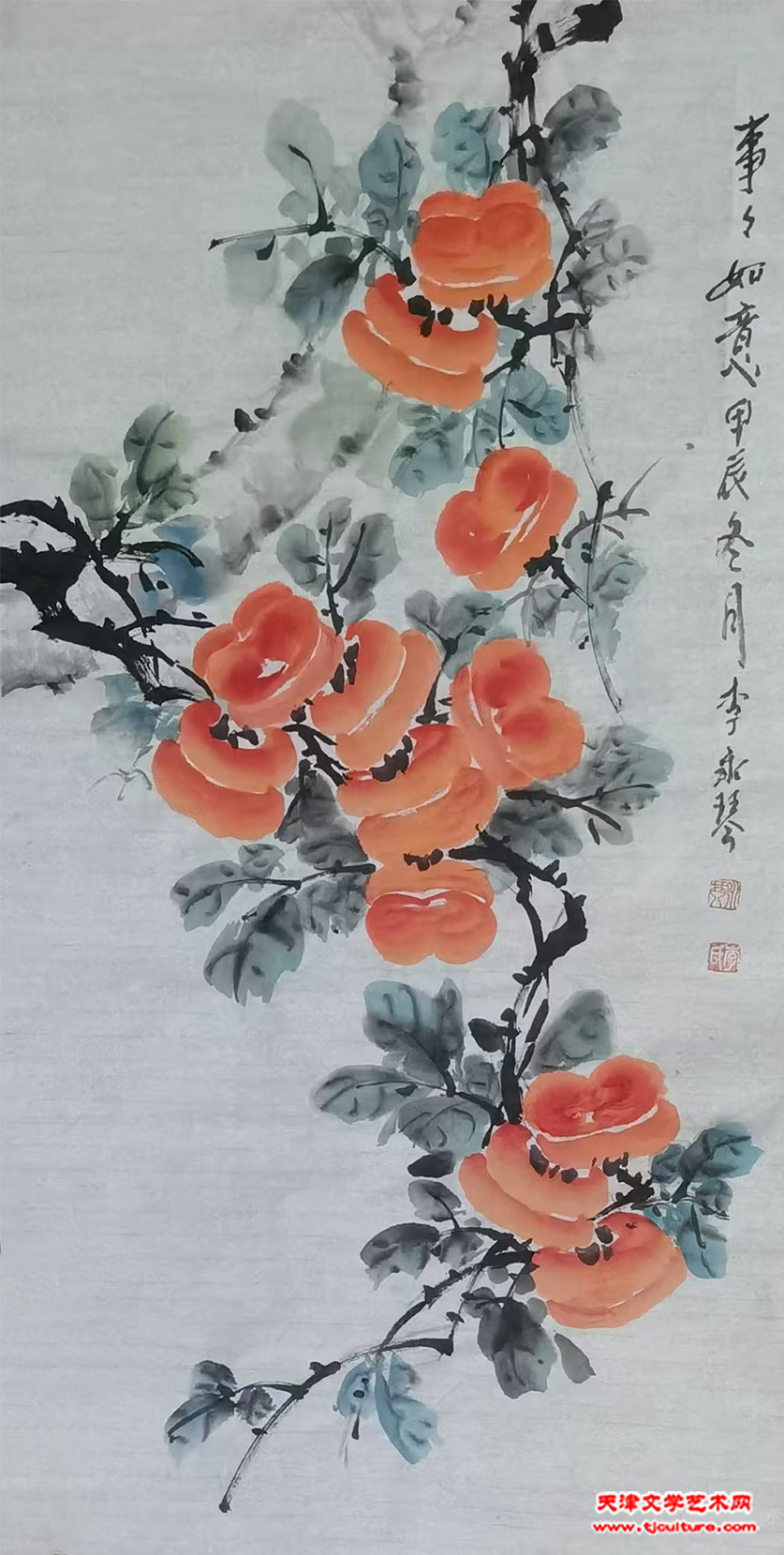 3