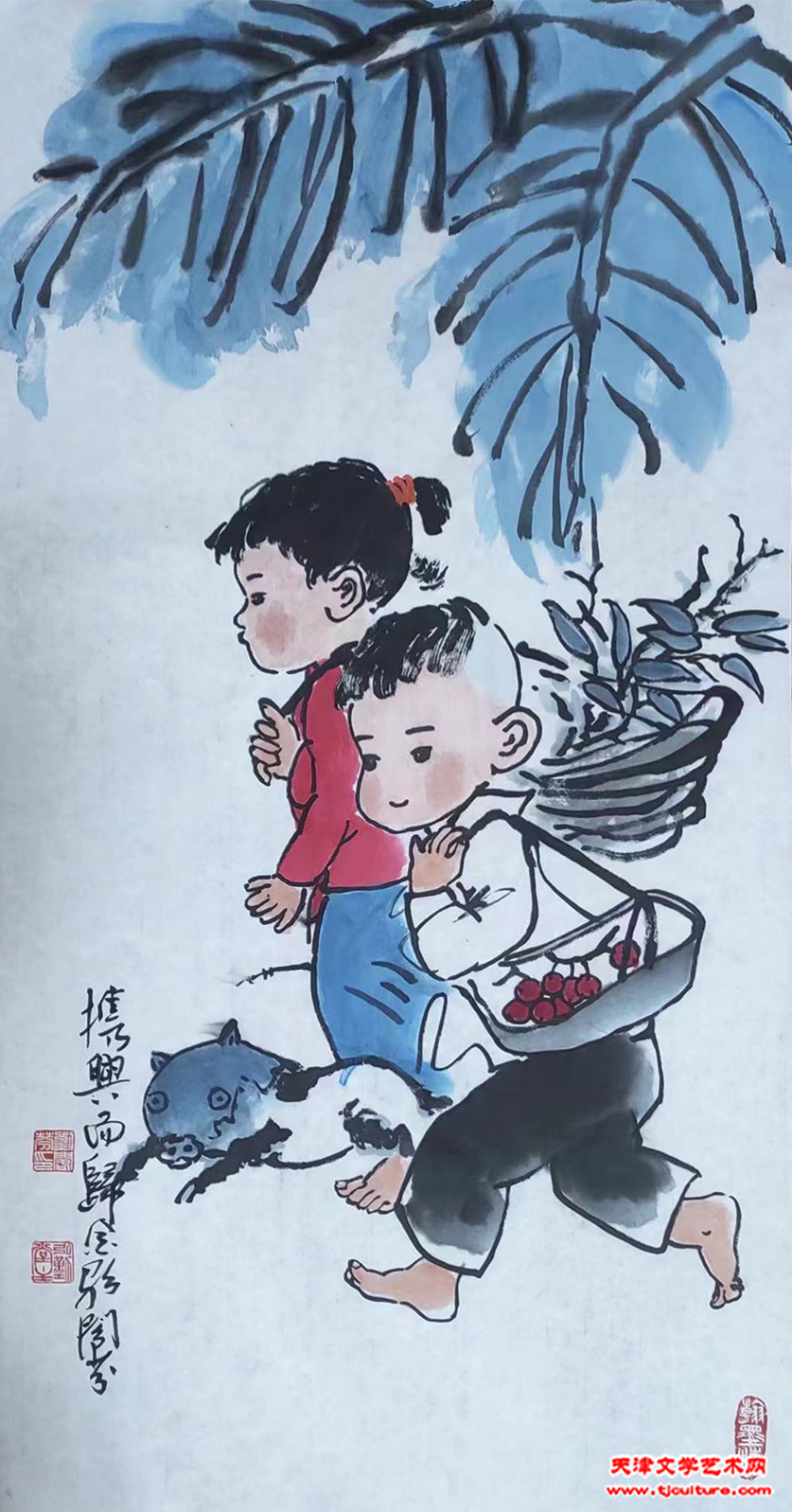 11