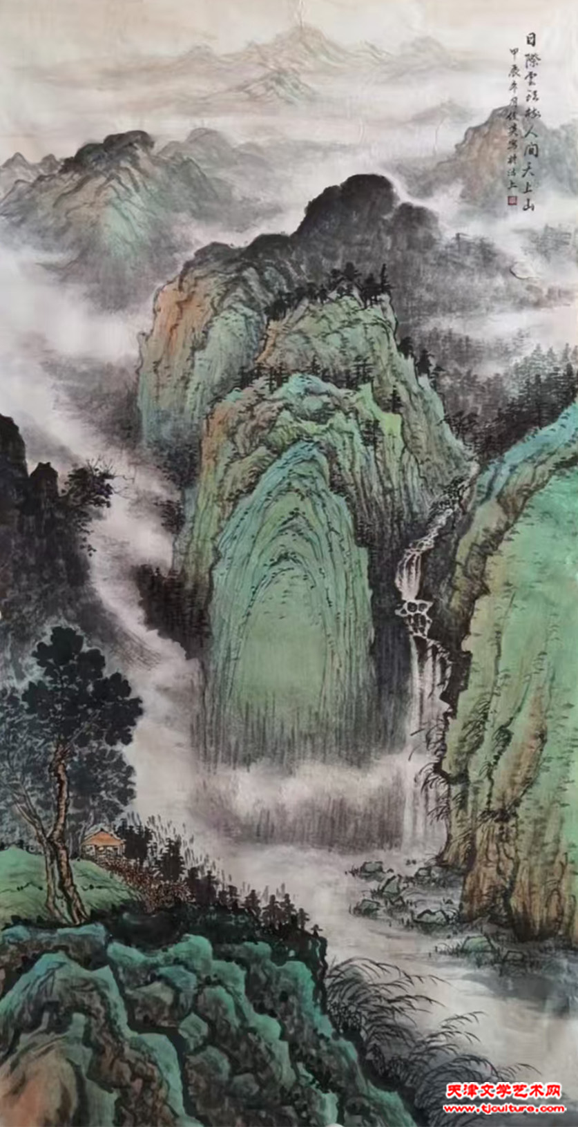 16
