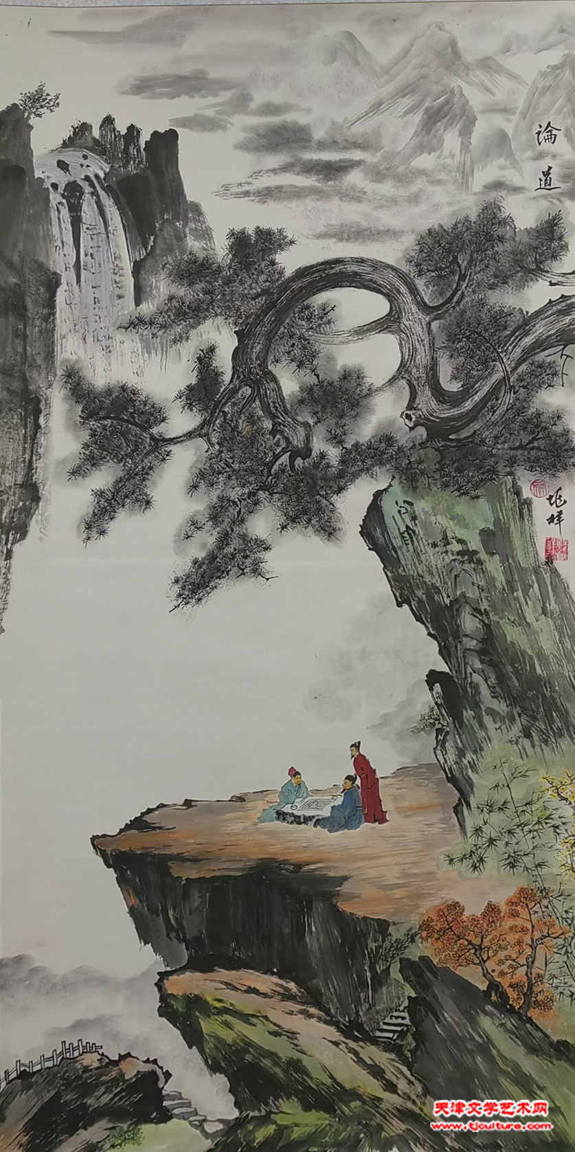 20