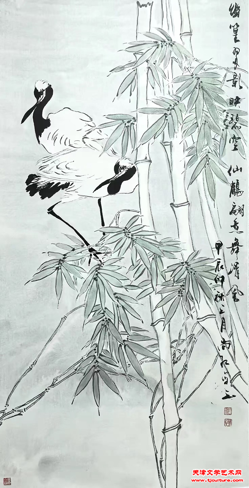 30
