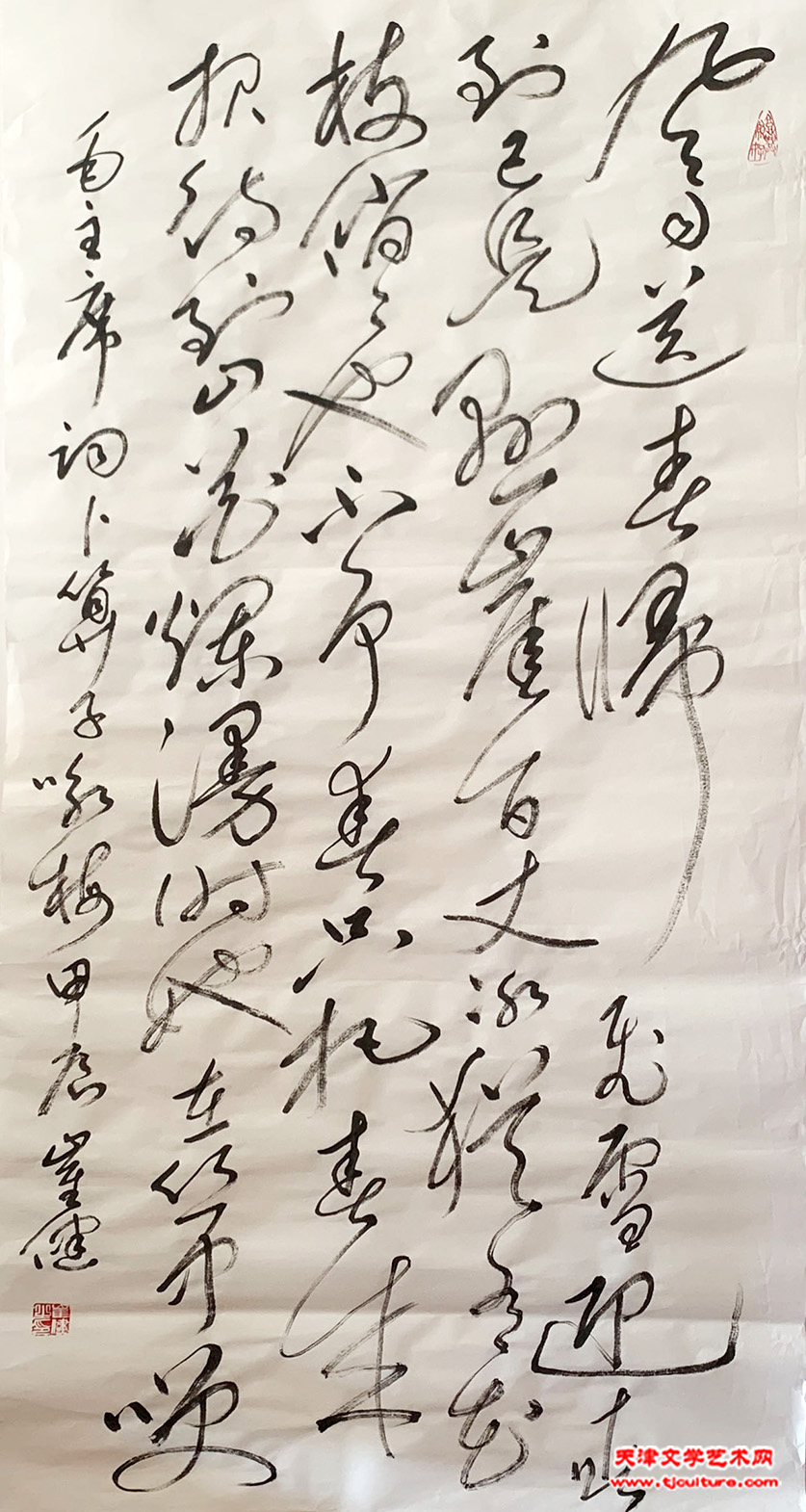32