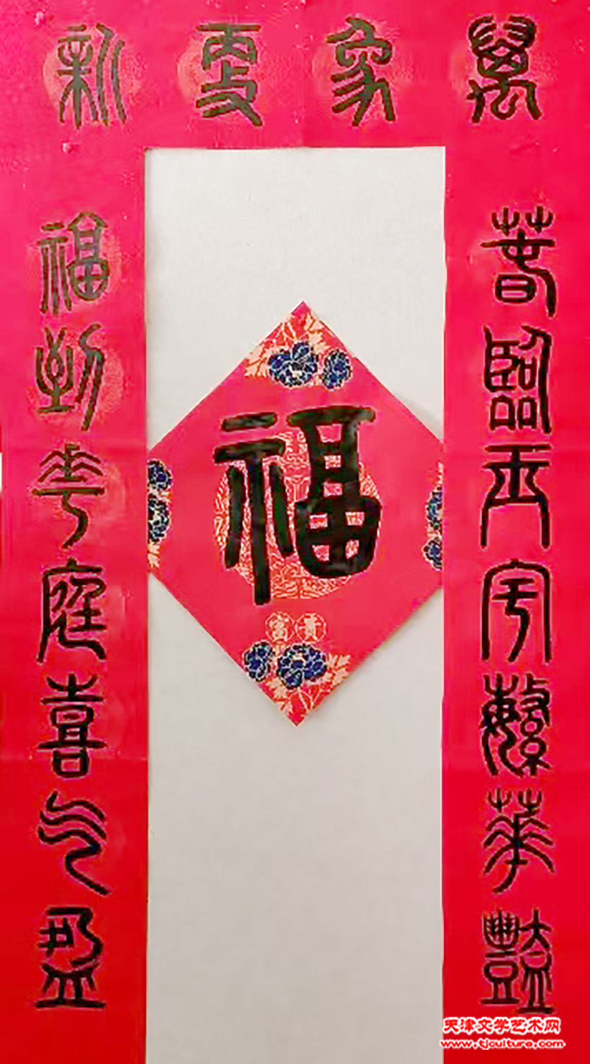 33
