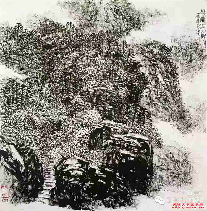 微信图片_20250122155820