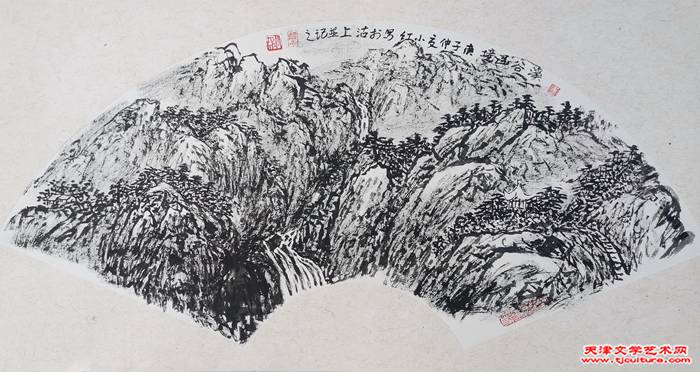 微信图片_20250122160034
