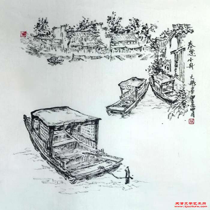 微信图片_20250122160414