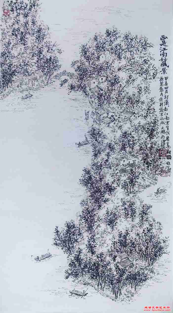 微信图片_20250122160435