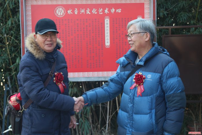 微信图片_20250124092919