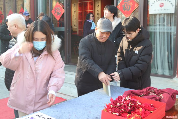 微信图片_20250124093006