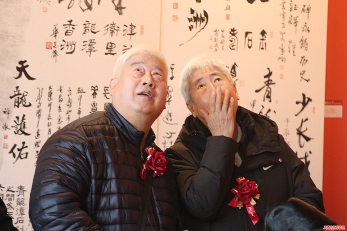微信图片_20250124093104