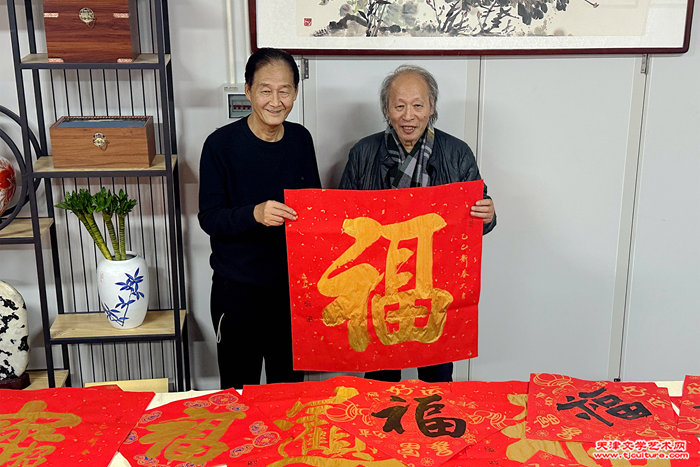 微信图片_20250124104044