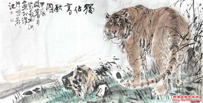 微信图片_20250124104156