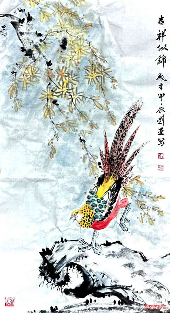 微信图片_20250124104129