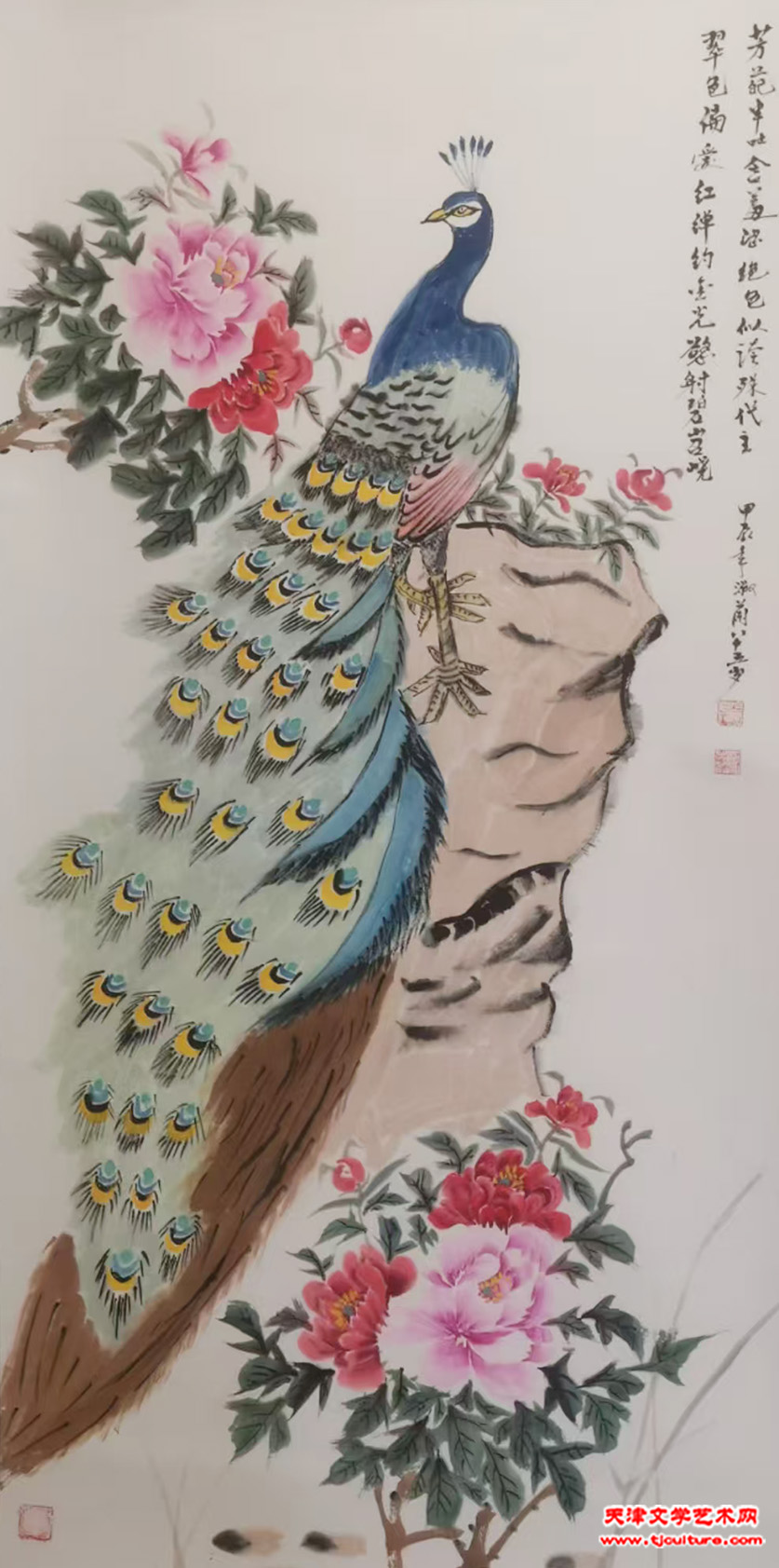 37