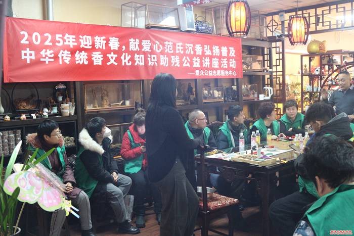微信图片_20250125091714