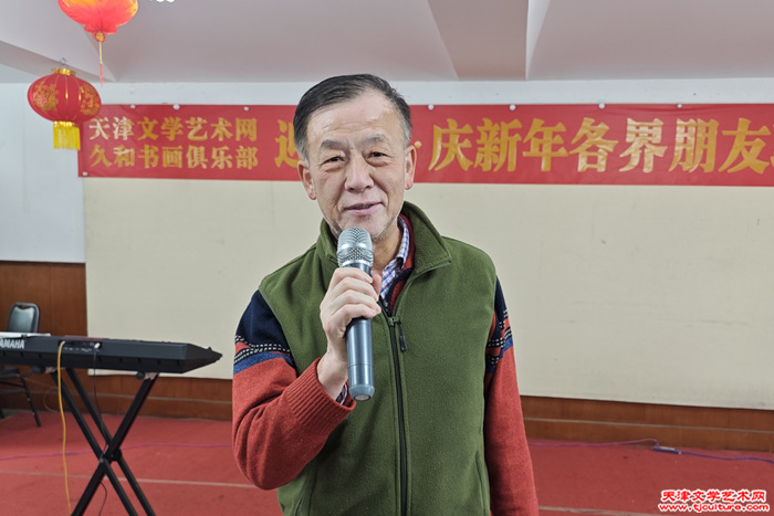 MVIMG_20250125_133351
