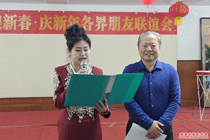 MVIMG_20250125_133225
